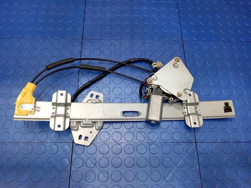 2001 Kia Sportage Front Door Regulator