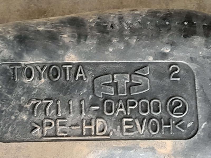 2017 Toyota Corolla iM Fuel Tank Assembly