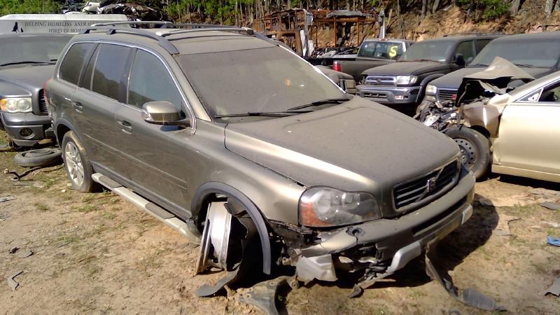 2010 Volvo XC90 Upper Control Arm Rear