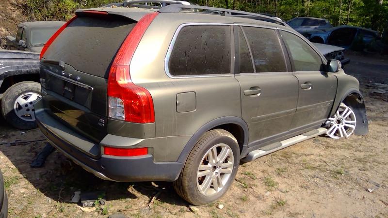 2010 Volvo XC90 Front Door Latch
