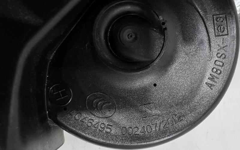 2016 Chevrolet Impala Horn