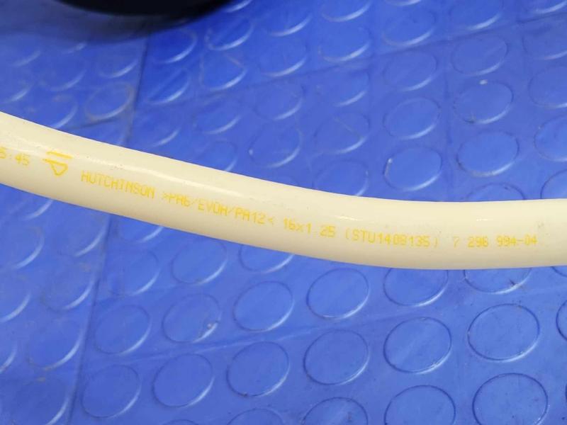 2014 BMW 228i Fuel Filler Neck
