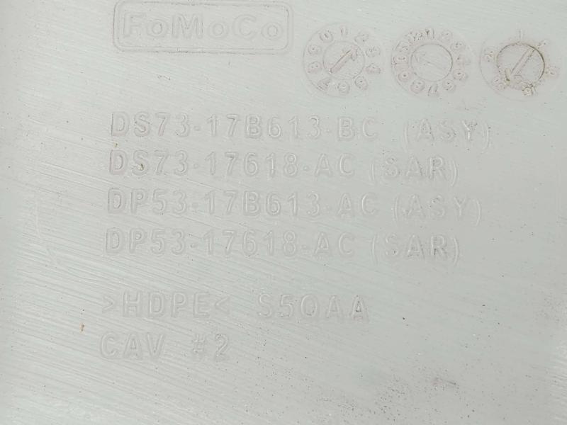 2013 Ford Fusion Washer Bottle
