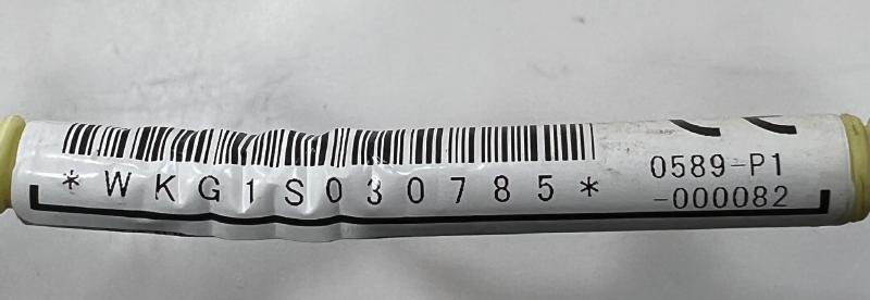 2015 Subaru Crosstrek Air Bag