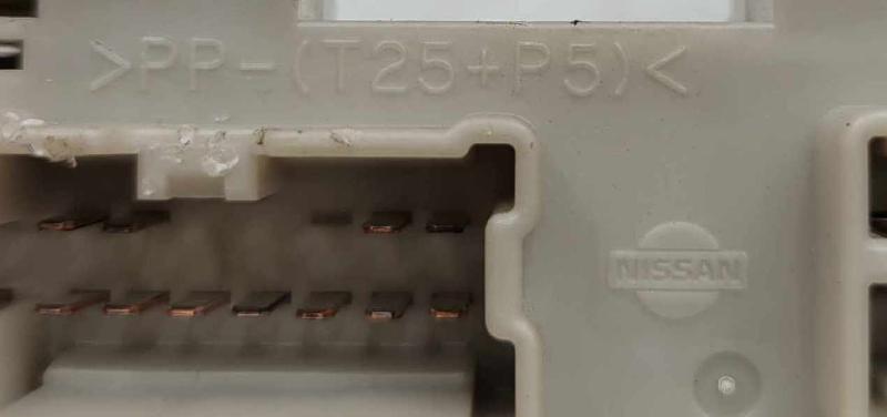 2003 Nissan 350Z Cabin Fuse Box