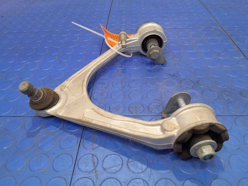 2018 Jaguar XE Upper Control Arm Front