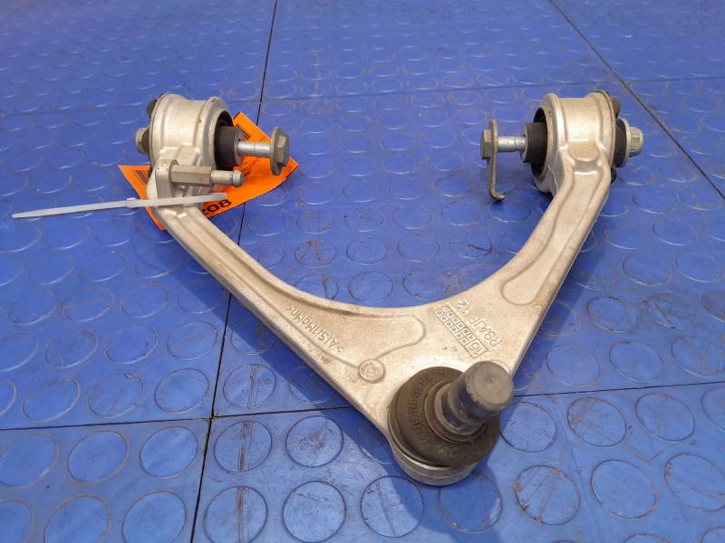 2018 Jaguar XE Upper Control Arm Front