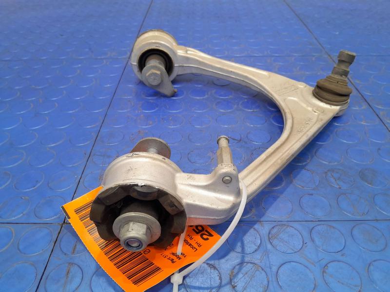 2018 Jaguar XE Upper Control Arm Front