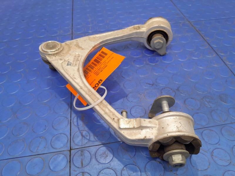 2018 Jaguar XE Upper Control Arm Front