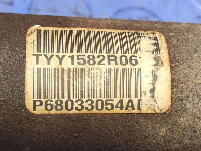 2012 Dodge Grand Caravan Axle Shaft