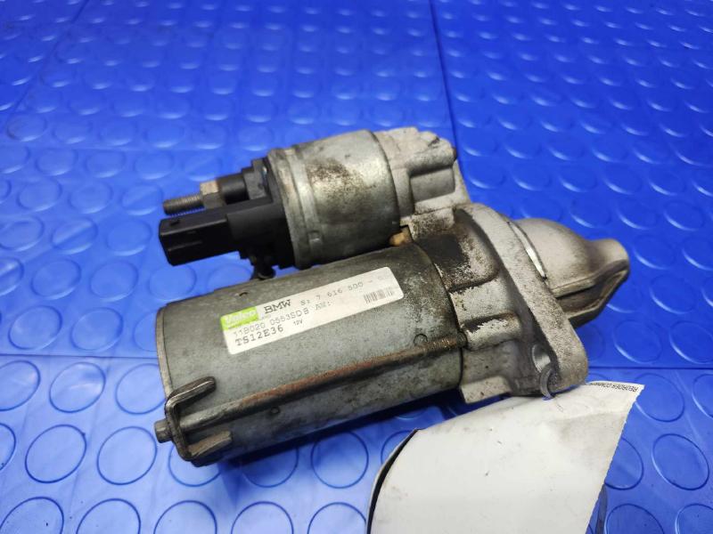 2011 BMW 535i Starter Motor