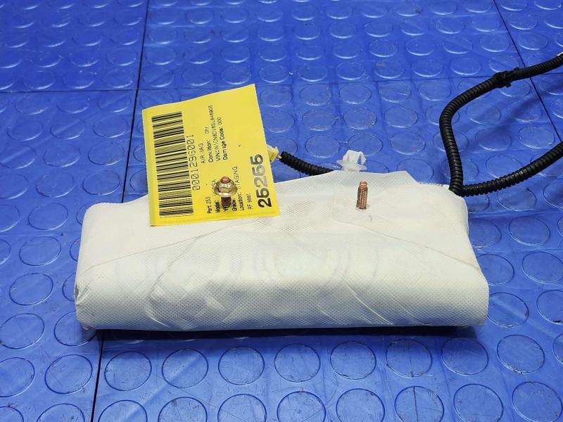 2025 Nissan Versa Air Bag
