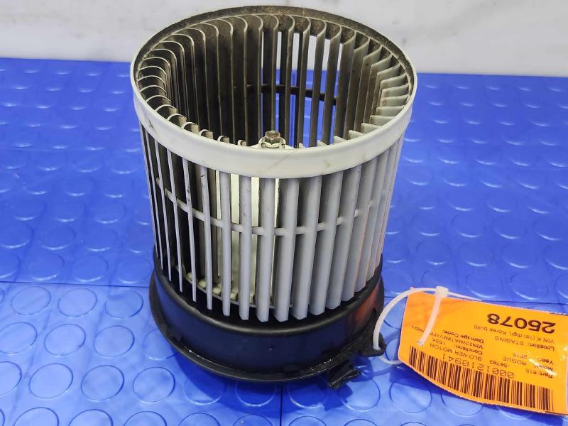 2015 Nissan Rogue Blower Motor