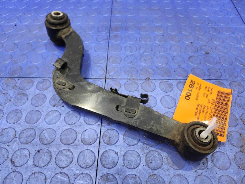 2010 Toyota RAV4 Upper Control Arm Rear