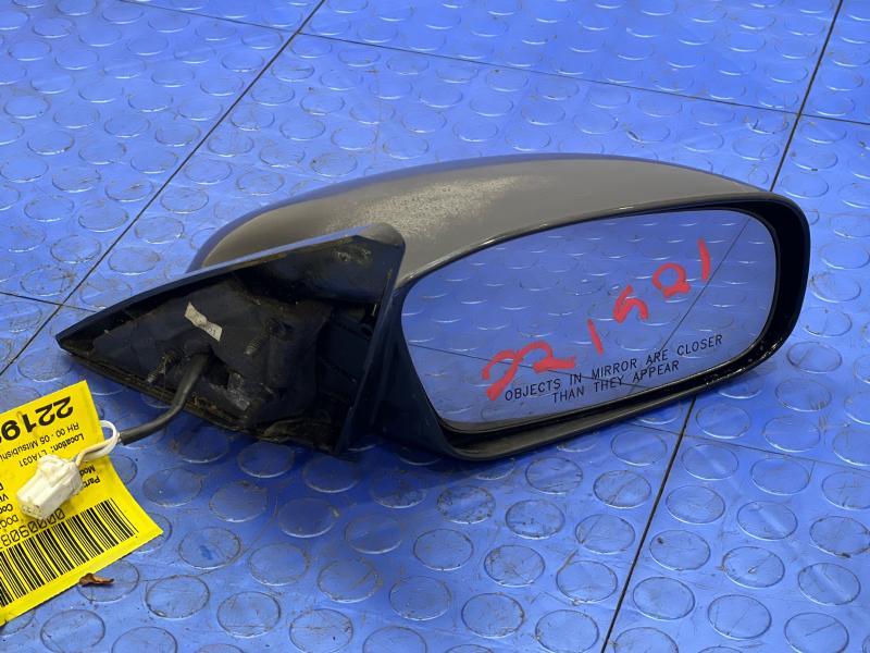 2000 Mitsubishi Eclipse Door Mirror