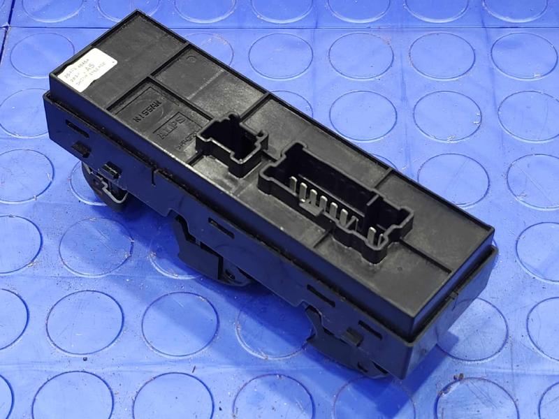 2015 Nissan Rogue Door Switch Front