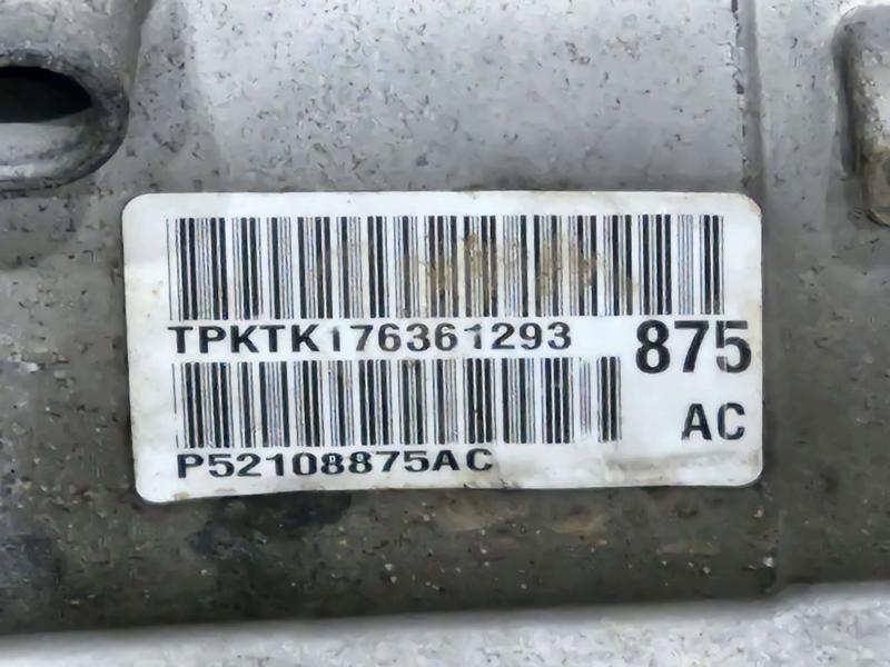2013 Chrysler 300 Transmission Assy.