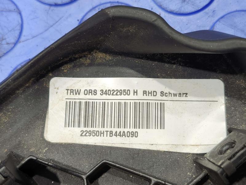 2015 Porsche Panamera Air Bag