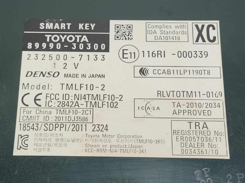 2013 Lexus GS350 Keyless Ignition Smart Key Control Module OEM 8999030300
