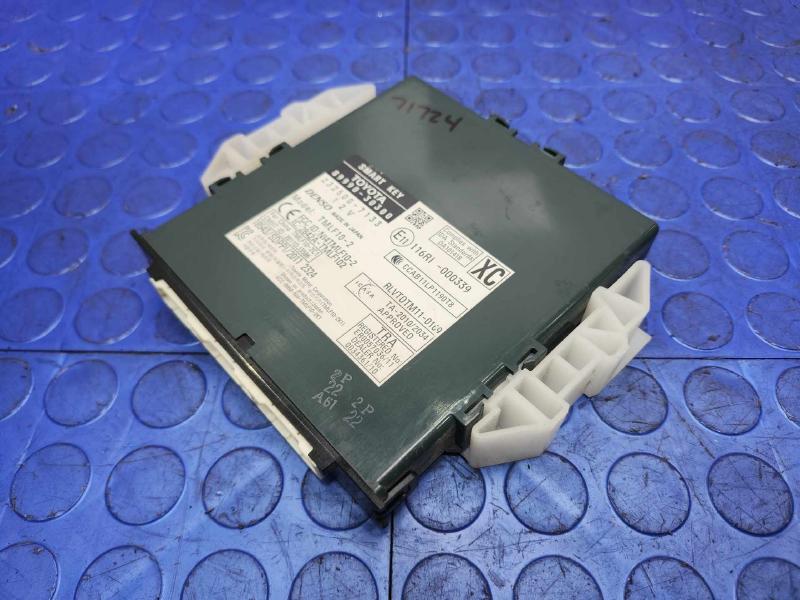2013 Lexus GS350 Keyless Ignition Smart Key Control Module OEM 8999030300