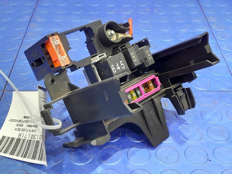 2014 Audi A7 Cabin Fuse Box