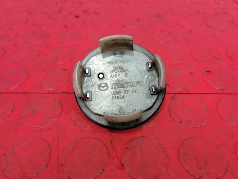 2015 Mazda CX-9 Center Cap