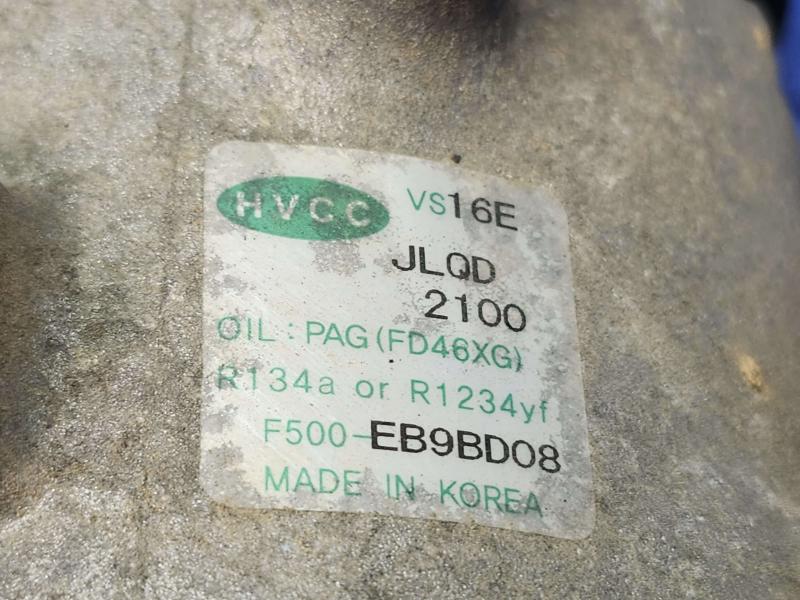 2015 Kia Optima A/C Air Compressor