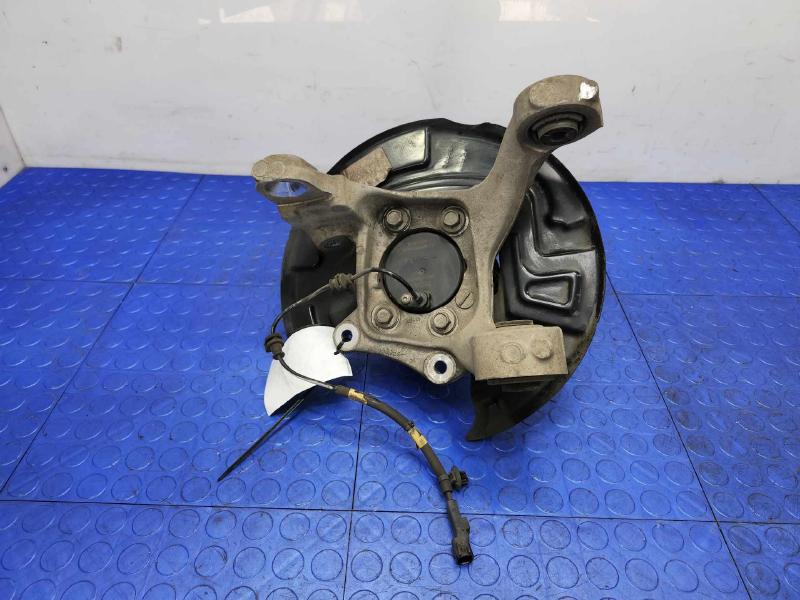 2017 Ford Edge Rear Knuckle/Stub Axle