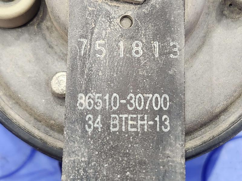 2014 Lexus IS 250 Horn