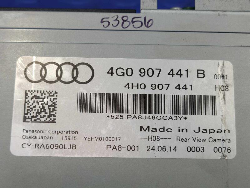 2015 Audi A6 Chassis Brain Box