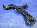 2017 Toyota Prius Lower Control Arm Front