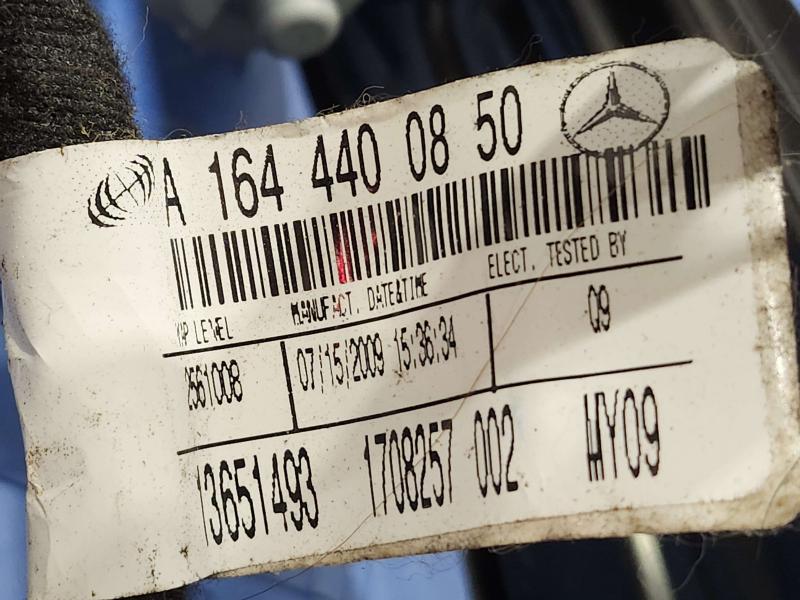 2010 Mercedes ML-Class Seat Track