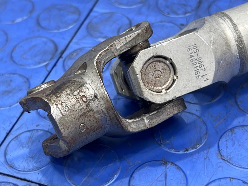 2016 MINI Cooper Steering Coupler