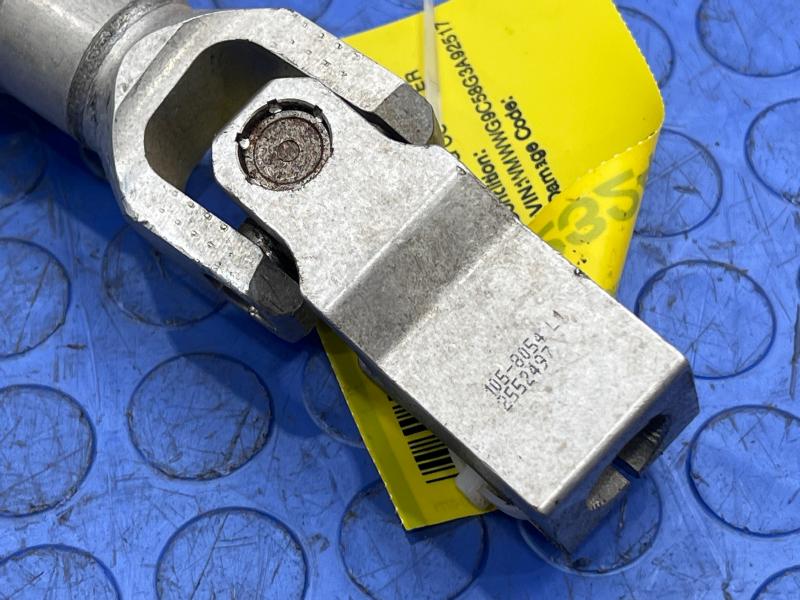 2016 MINI Cooper Steering Coupler
