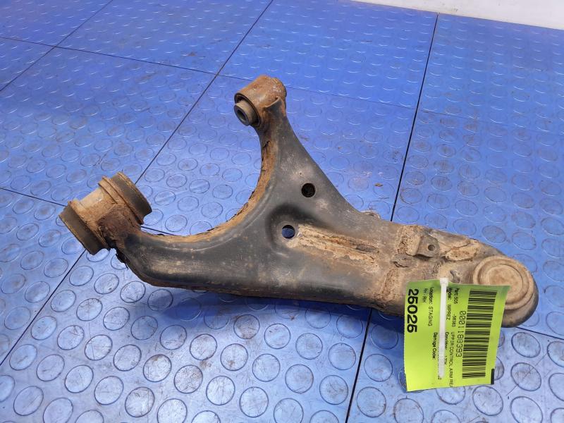 2017 Subaru Impreza Upper Control Arm Rear