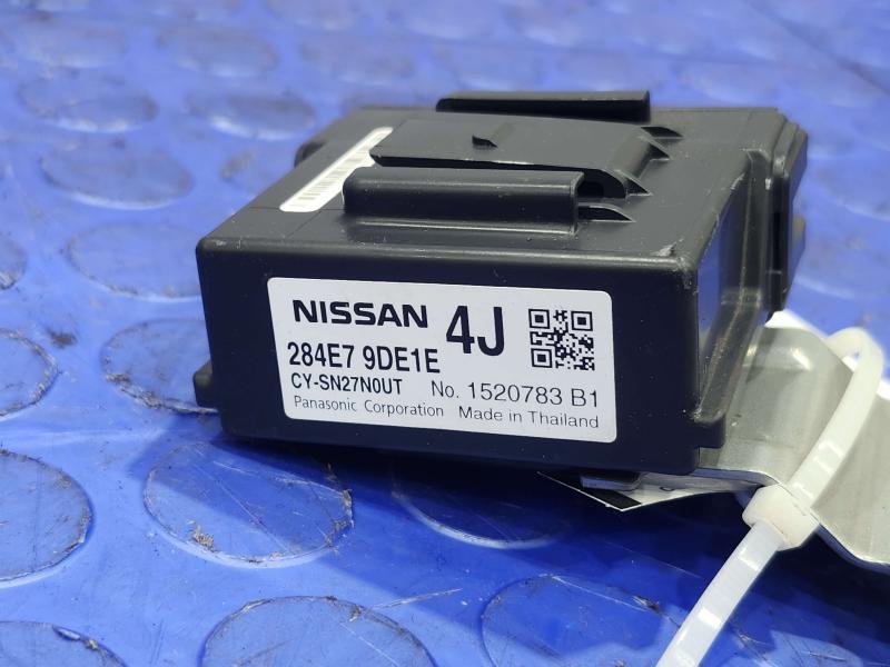 2018 Nissan Maxima Chassis Brain Box