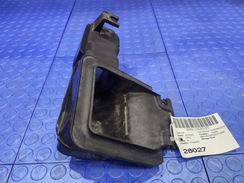 2014 Honda Accord Air Intake Tube/Resonator