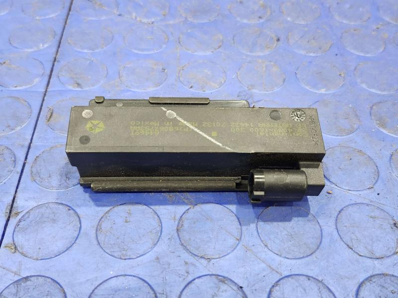 2013 Chrysler 300 Misc Ebay Parts