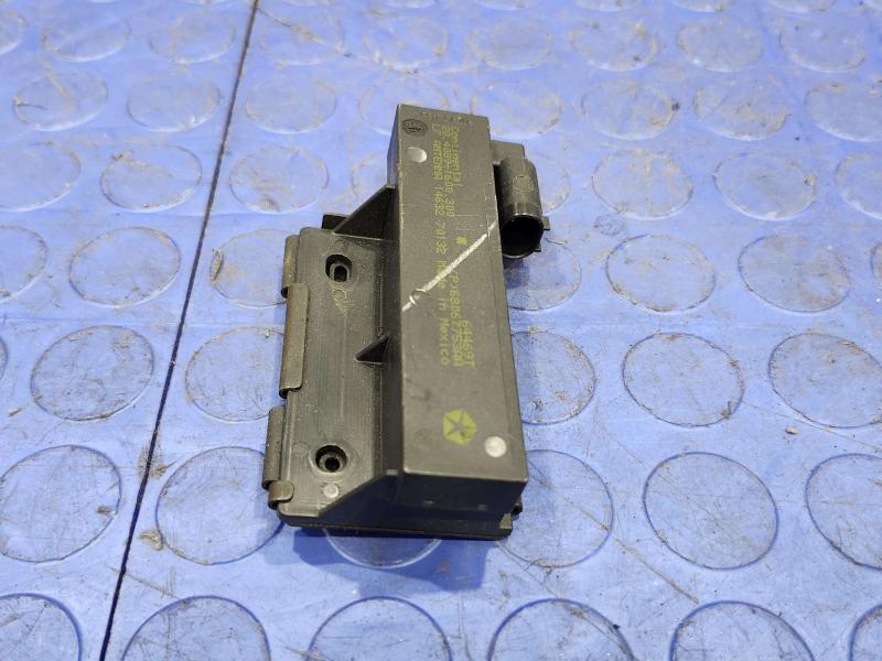 2013 Chrysler 300 Misc Ebay Parts