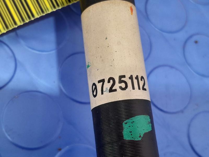 2012 Kia Sorento Axle Shaft