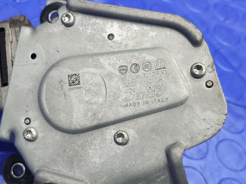 2020 Jeep Renegade Wiper Motor Rear