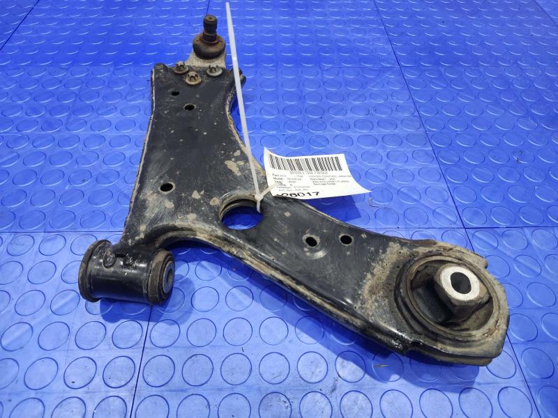 2020 Jeep Renegade Lower Control Arm Front