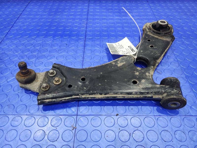 2020 Jeep Renegade Lower Control Arm Front