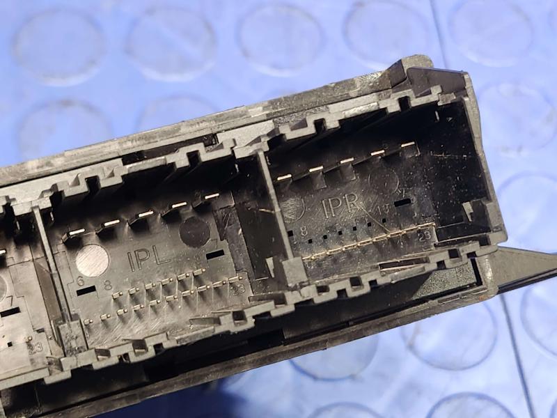 2011 Ford Edge Chassis Brain Box