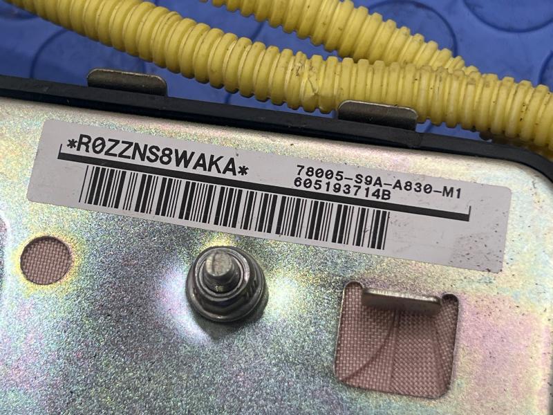 2006 Honda CR-V Air Bag