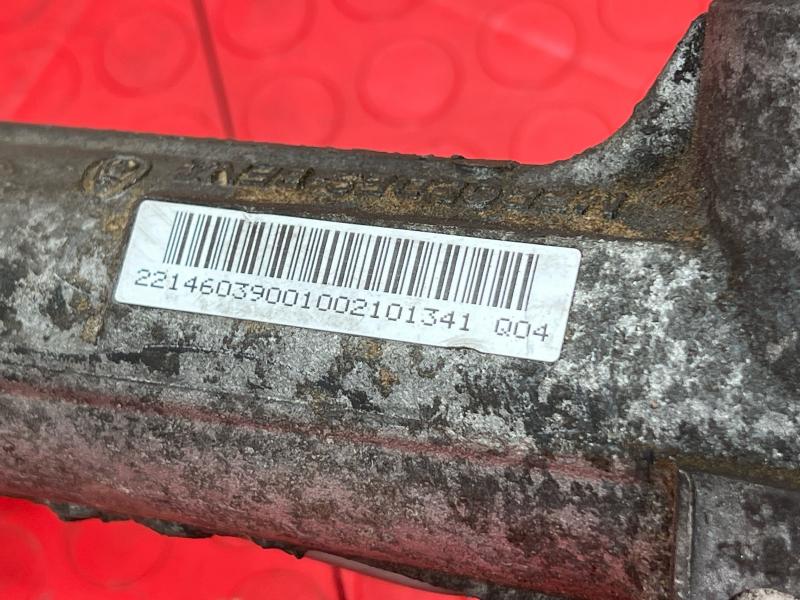 2010 Mercedes S-Class Steering Gear (Incl. Rack)