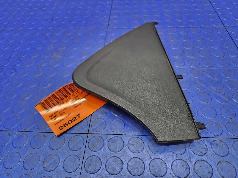 2015 Toyota Avalon Misc Ebay Parts
