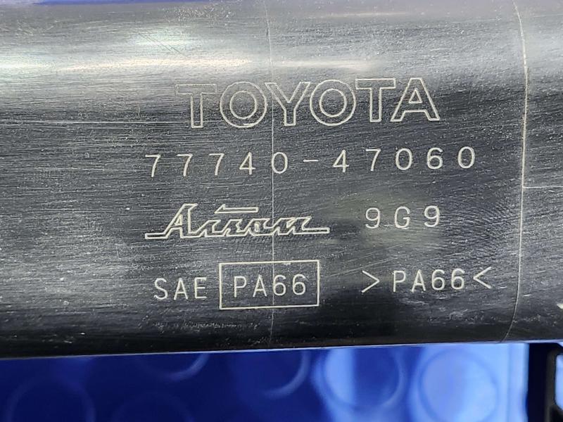 2010 Toyota Prius Evaporator Canister