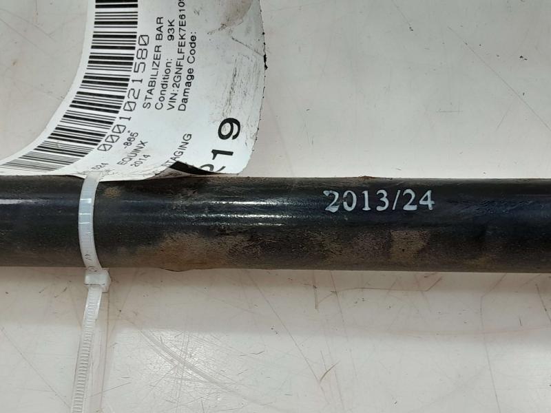 2014 Chevrolet Equinox Stabilizer Bar