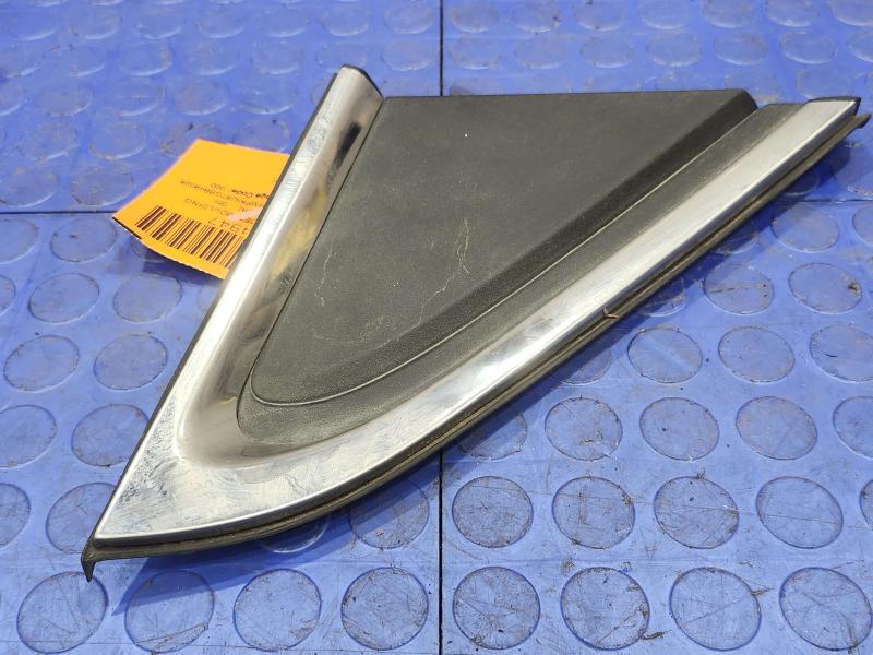 2016 Ford Edge Fender Moulding